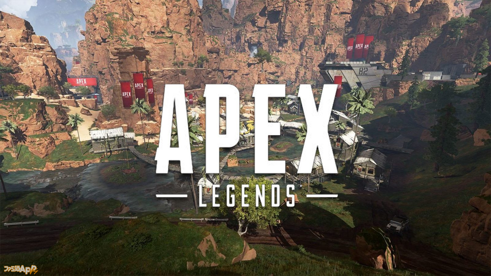 can you play apex on mac